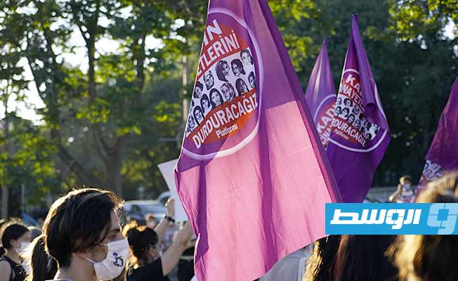 غضب في تركيا بعد انسحابها من اتفاق إسطنبول لمكافحة العنف ضد المرأة