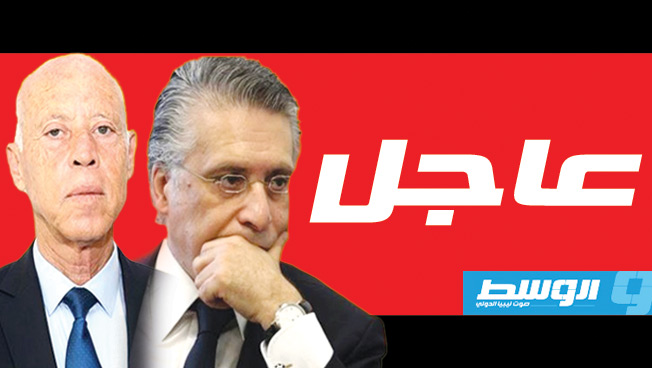 رسميا..جولة ثانية للانتخابات الرئاسية التونسية بين السعيد والقروي