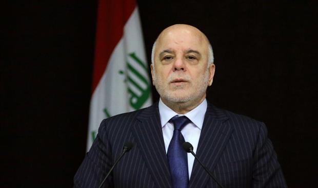 العراق يلتزم بالعقوبات الأميركية على إيــران رغم عدم «تعاطفه»
