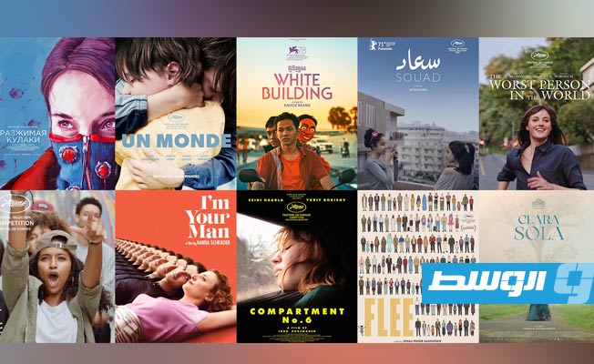 12 فيلما شاركت في «الجونة السينمائي» تترشح لجوائز الأوسكار