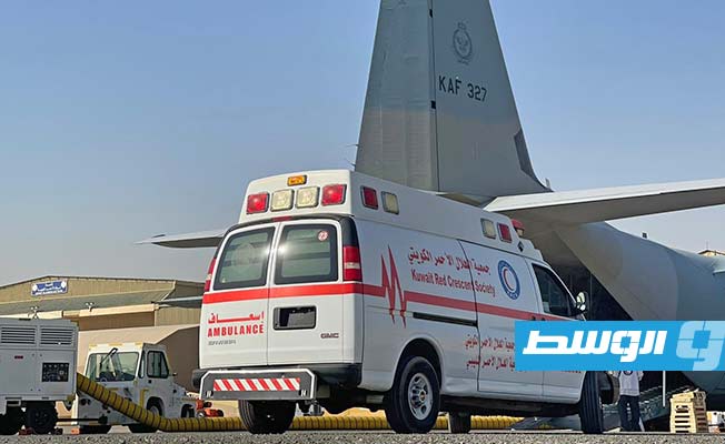 الكويت ترسل طائرة تحمل 10 أطنان مساعدات إلى ليبيا