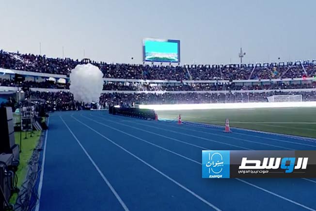 ملعب طرابلس الدولي خلال احتفال إعادة افتتاحه، 8 مارس 2024 (لقطة من بث مباشر للاحتفال )