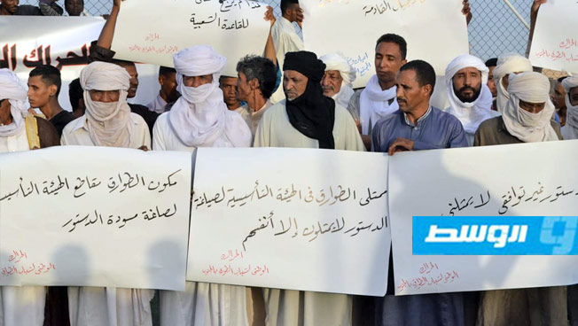 نشطاء من الطوارق يطالبون بذكر مكونات الأمة الليبية وترسيم لغة «التفيناغ» في الدستور