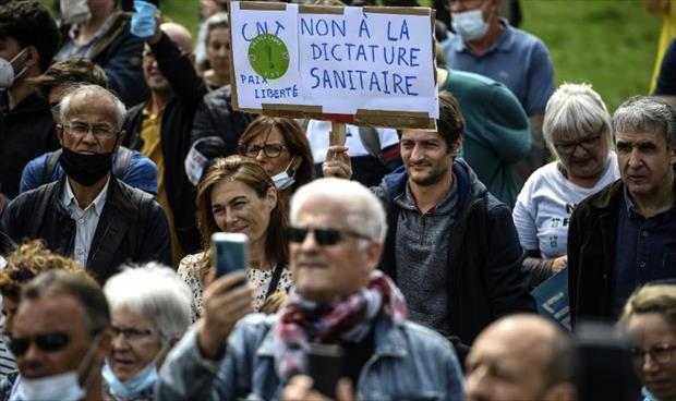 معارضو وضع الكمامات يتظاهرون في باريس