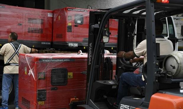 الشحنة الثانية من مساعدة الصليب الأحمر تصل إلى فنزويلا