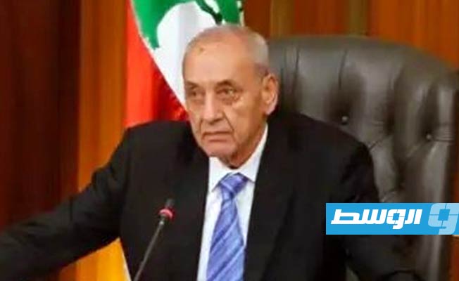 تأجيل جلسة البرلمان اللبناني لانتخاب رئيس جديد للدولة