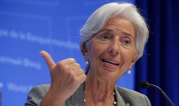 مديرة صندوق النقد الدولي تحذر من «هشاشة» الاقتصاد العالمي أواخر 2019
