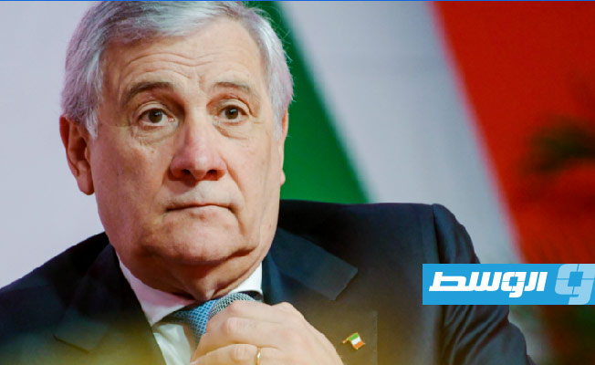 تاياني: إيطاليا تجري محادثات مع جميع الأطراف في ليبيا لتحقيق الاستقرار