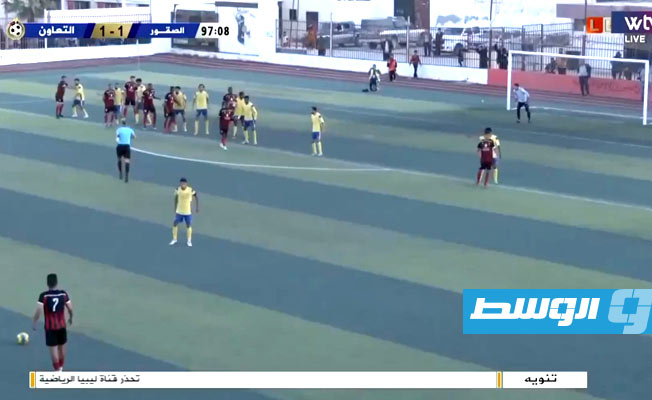 لقطة من مباراة الصقور والتعاون في الدوري الليبي الممتاز، 15 ديسمبر 2022. (قناة الوسط)