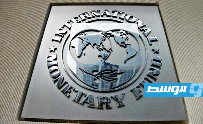 صندوق النقد: كورونا يدفع النمو للتراجع في الشرق الأوسط وشمال أفريقيا