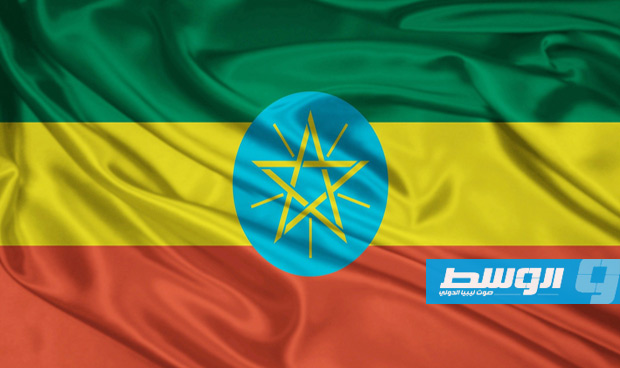 إثيوبيا تعتذر بعد «محو» دولة عربية من الخريطة
