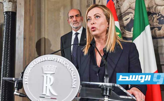 رئيسة الوزراء الإيطالية تعلن تشكيلها الحكومي