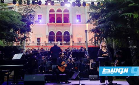 حفلة موسيقية يستضيفها قصر دمره انفجار مرفأ بيروت