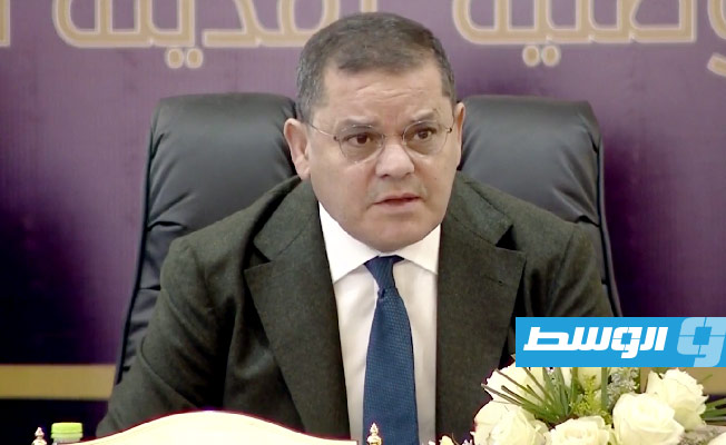 الدبيبة يطالب وزارة المالية بموافاته بأرصدة حسابات السفارات والبعثات الدبلوماسية بالخارج