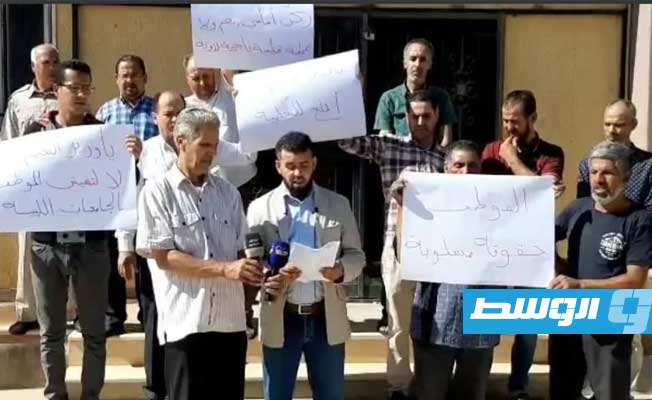 استمرار إضراب نقابة موظفي جامعة بني وليد للمطالبة بالمستحقات المالية