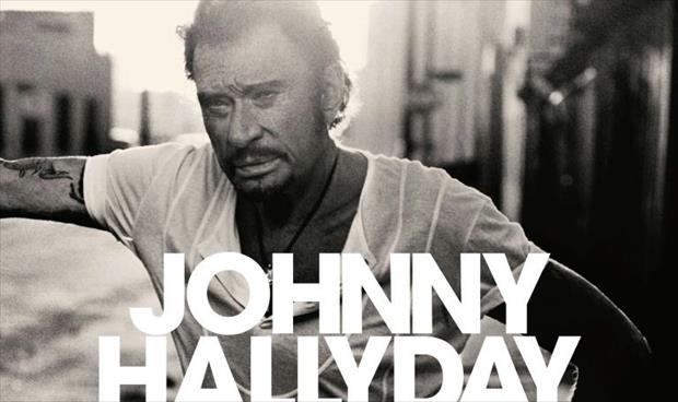طرح ألبوم جوني هاليداي الأخير في أكتوبر