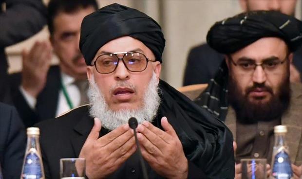 طالبان تطالب بـ«دستور إسلامي» لأفغانستان في محادثات نادرة بروسيا
