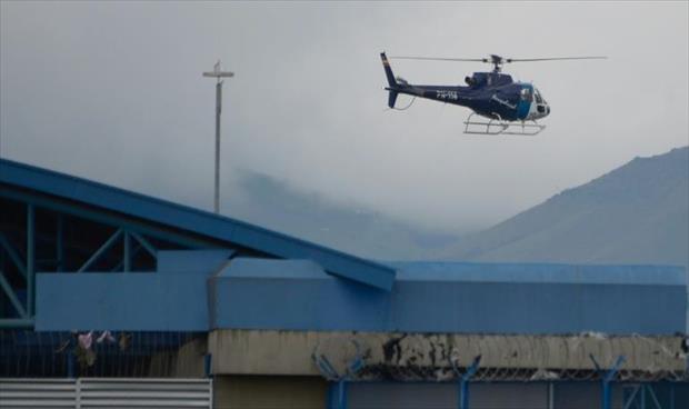 «طوارئ» في سجون الإكوادور بعد «أعمال شغب» أودت بـ22 شخصا