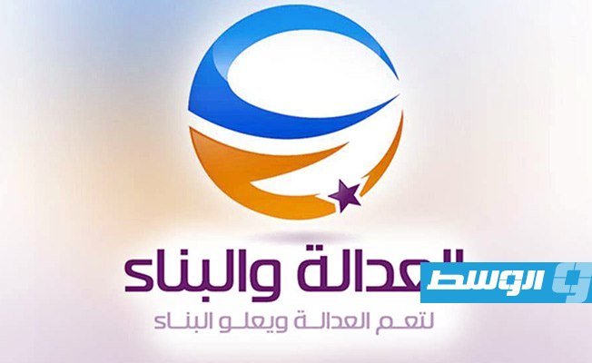 8 أحزاب تدين الاعتداء على مقر «العدالة والبناء» في طرابلس
