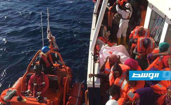 سفن الإغاثة توقف عملها في «المتوسط».. وتحذيرات من زيادة وفيات المهاجرين