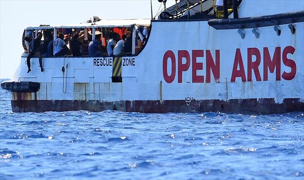 إسبانيا ترسل سفينة عسكرية لنقل المهاجرين العالقين في «أوبن آرمز»