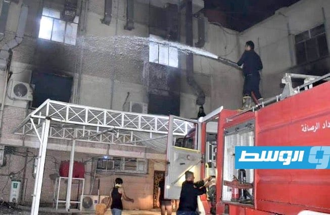 ارتفاع حصيلة ضحايا حريق مستشفى بغداد إلى 82 قتيلا
