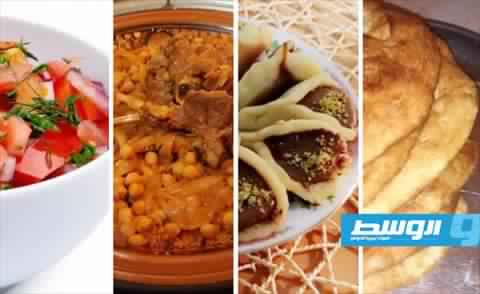 مائدة رابع أيام رمضان