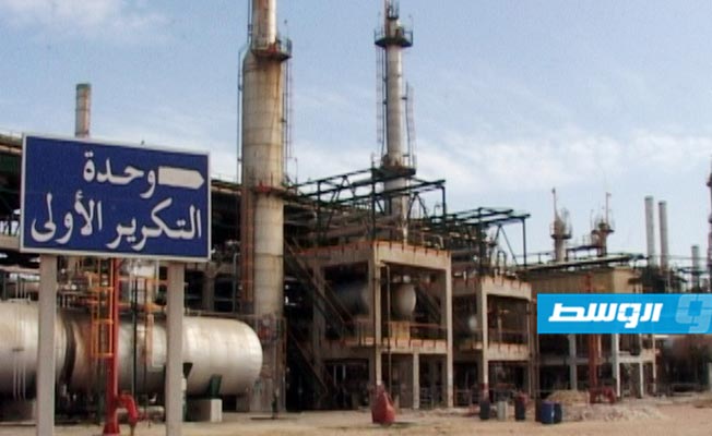 مؤسسة النفط تطالب بـ«حل أمني عاجل» في مصفاة الزاوية