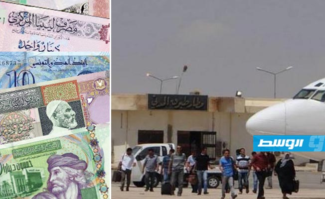 «الجمارك» توضح ضوابط حمل العملة بصحبة المسافر الليبي