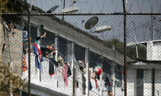 مقتل 23 سجينا في محاولة هروب خوفا من كورونا في كولومبيا