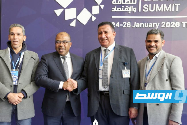 The Libya Energy and Economic Summit concludes in Tripoli