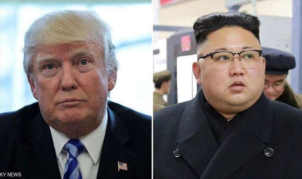 ترامب يتحدث عن «أربعة» مواعيد و«خمسة» أماكن ممكنة للقائه بزعيم كوريا الشمالية