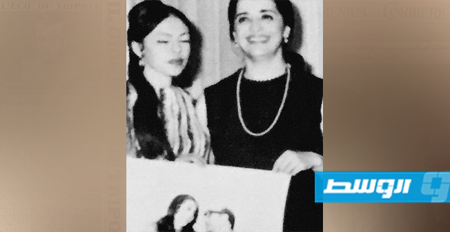 الشاعرة ليلى صفي الدين السنوسي مع السيدة نهلة القدسي زوجة الموسيقار محمد عبد الوهاب