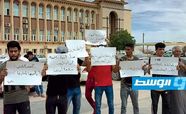 وقفة احتجاجية في بني وليد تطالب بإطلاق شبابا محتجزين في زليتن، 15 سبتمبر 2020. (الإنترنت)
