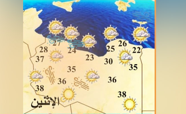 «الأرصاد»: طقس معتدل على أغلب مناطق ليبيا