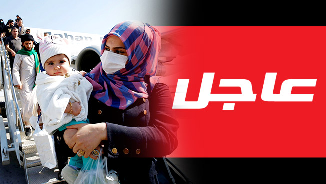 سلطنة عمان تسجل أول اصابتين بكورونا المستجد وتعلق الرحلات الجوية مع إيران