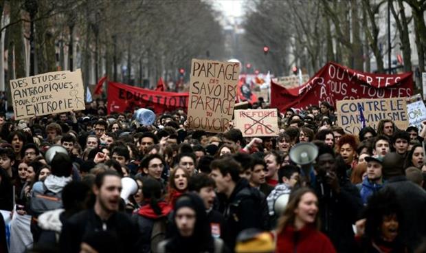 فرنسا: تظاهرات للعمال والموظفين رفضاً لإصلاحات ماكرون