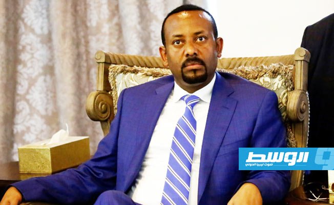 إثيوبيا تخطط لفتح القطاع المصرفي أمام المستثمرين الأجانب
