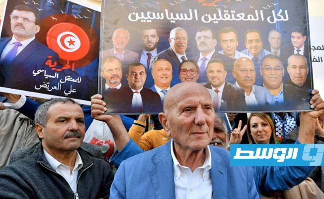 مئات المعارضين التونسيين يتظاهرون للمطالبة بالإفراج عن نشطاء موقوفين