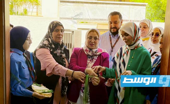 افتتاح مركز لتدريب وتأهيل المرأة في أبوسليم