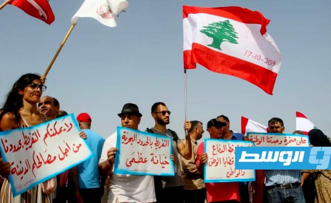 احتجاجات في لبنان ضد محاولات تل أبيب استخراج الغاز من حقل «كاريش»