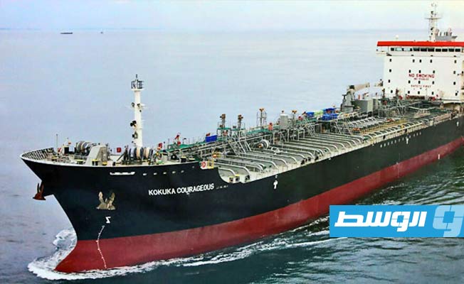 هيئة مراقبة بريطانية: «احتمال» تعرض سفينة «للخطف» قبالة الإمارات