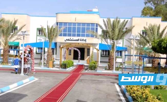 افتتاح مستشفى قروي في سواني بن آدم