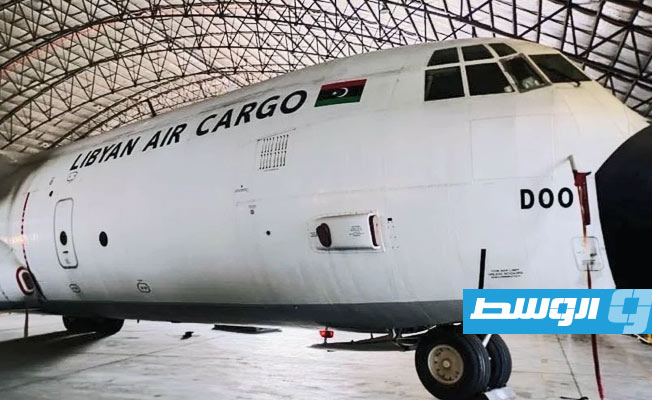 ليبيا تستعيد طائرة «C130» من ماليزيا بعد رفع العقوبات عنها