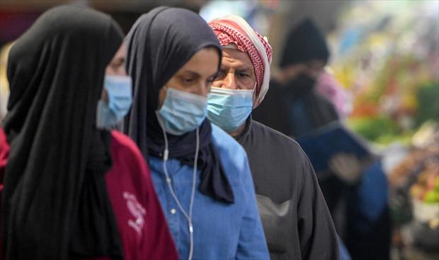 مصر.. تسجيل 189 إصابة بفيروس «كورونا» وارتفاع حالات الشفاء إلى 821 شخصا