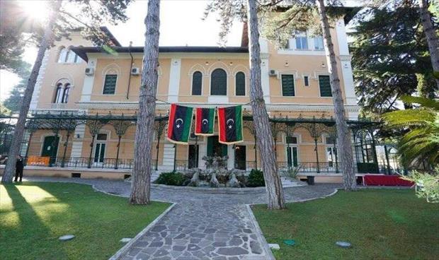 القضاء الإيطالي يرفع الحظر عن الأموال والحسابات المصرفية للسفارة الليبية في روما