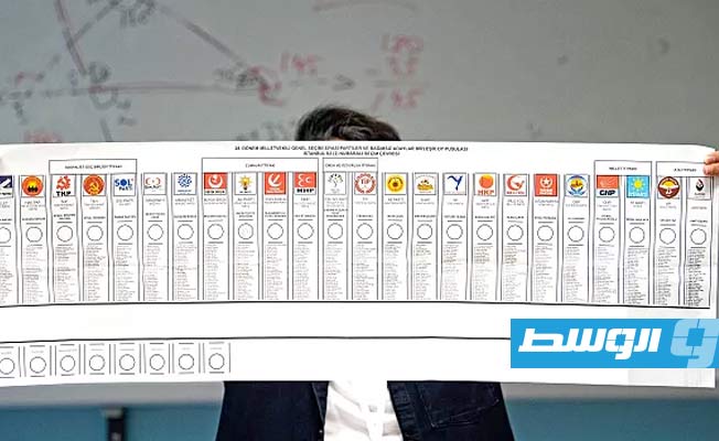 الانتخابات الرئاسية التركية: معركة أرقام بين إردوغان ومنافسه كيليتشدار بعد فرز جزئي لبطاقات الاقتراع