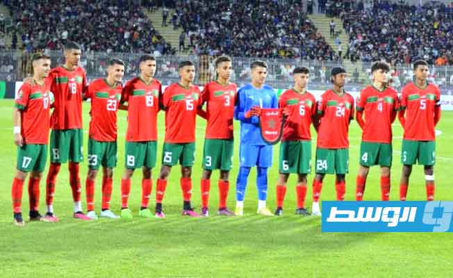 تأهل المغرب لدور الـ16 لكأس العالم للناشئين