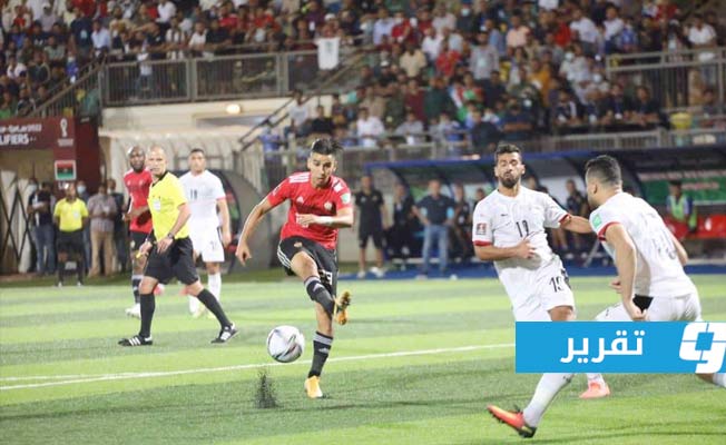 دور ليبي مهم في تأهل منتخب مصر للمرحلة النهائية من تصفيات كأس العالم «قطر 2022»