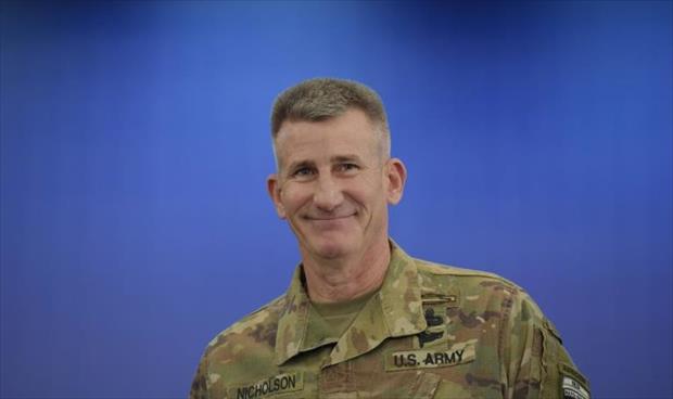 الجنرال نيكولسون يرى «فرصة لا سابقة لها» للتوصل للسلام في أفغانستان